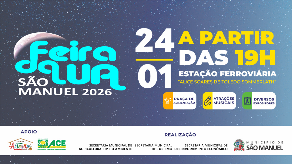 Vem ai a Feira da Lua 2026!