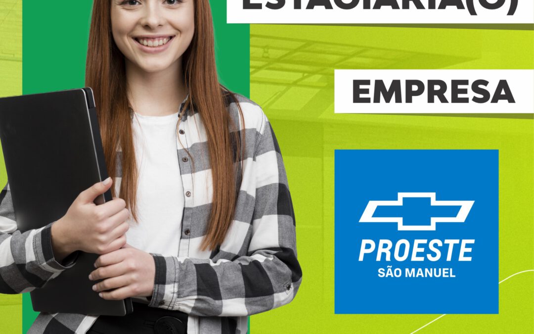 OPORTUNIDADE DE ESTÁGIO!